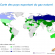 Pays exportateurs de gaz naturel en 2012