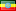 Partir en Ethiopie