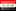 Capitale Irak - Drapeau