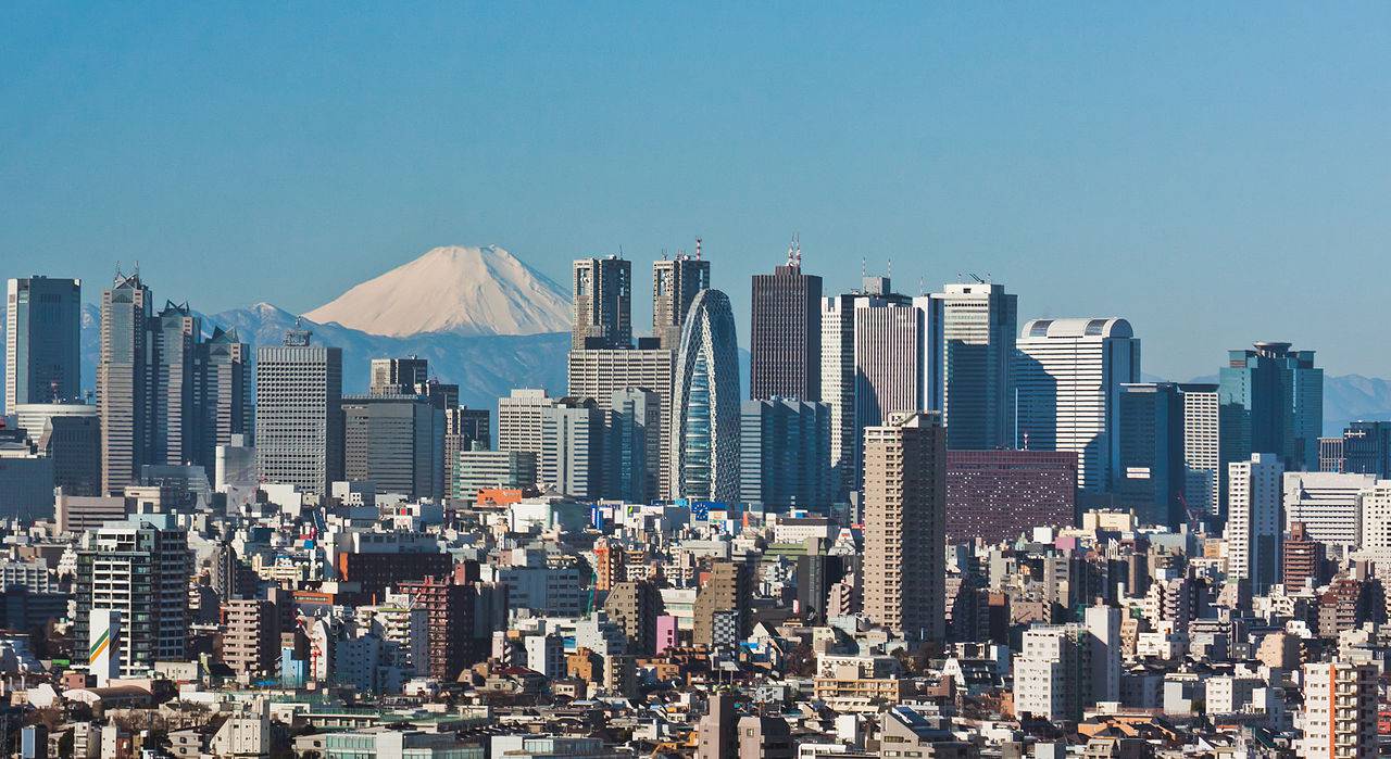 Quand aller à Tokyo au Japon ? Quand aller à Tokyo au Japon ?