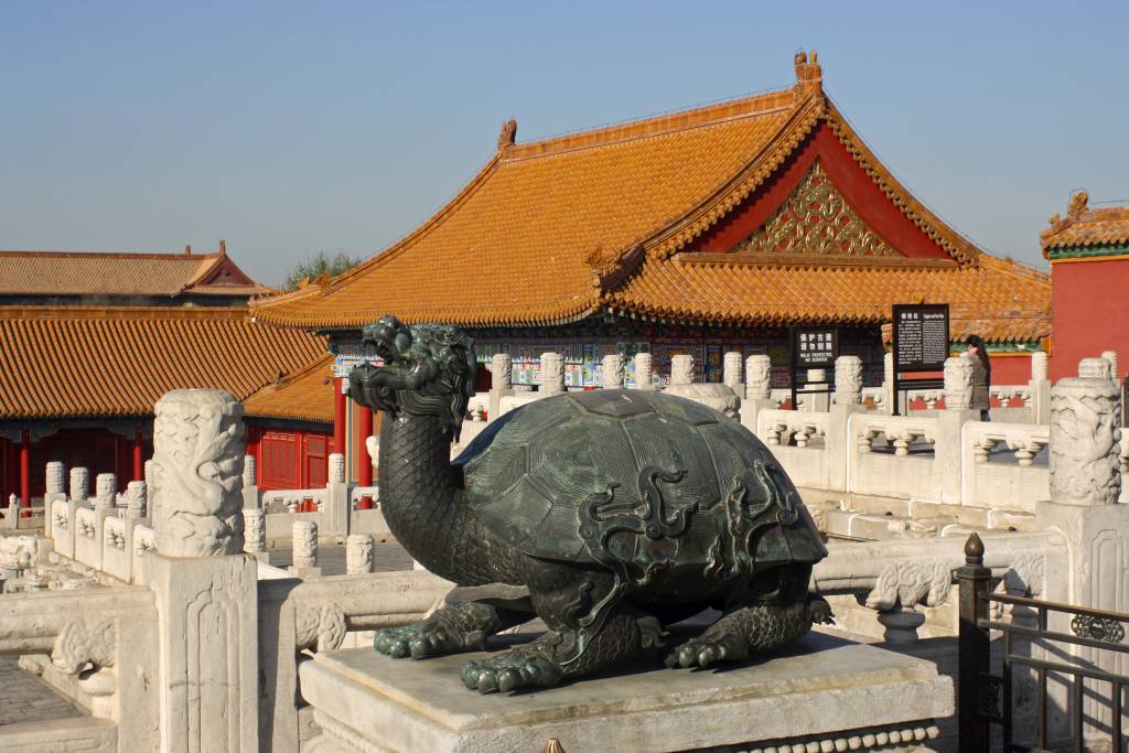 Quand aller à Pékin en Chine ? Quand aller à Pékin en Chine ?