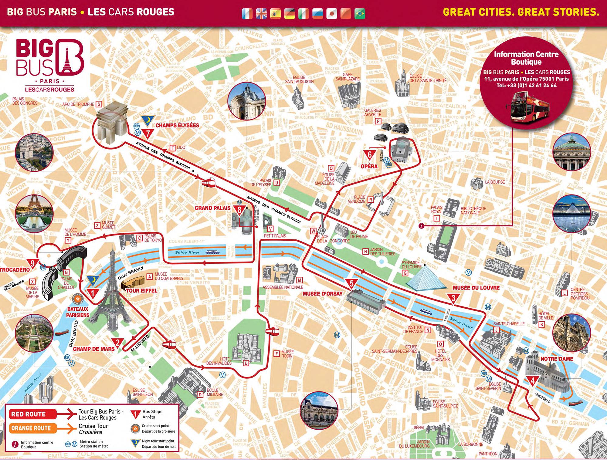 Carte de Paris Carte touristique et plan de Paris Métro ou RER