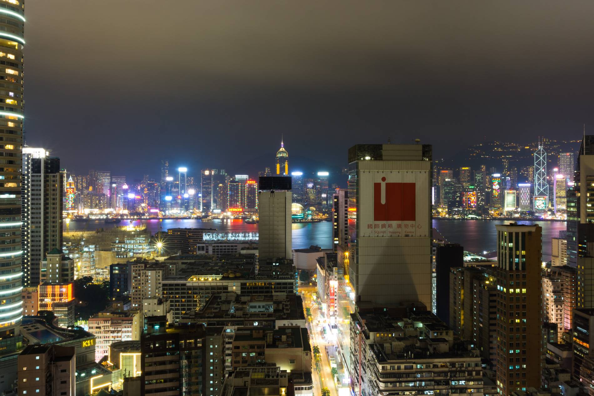 Hong Kong ville la plus visitée au monde Hong Kong ville la plus visitée au monde