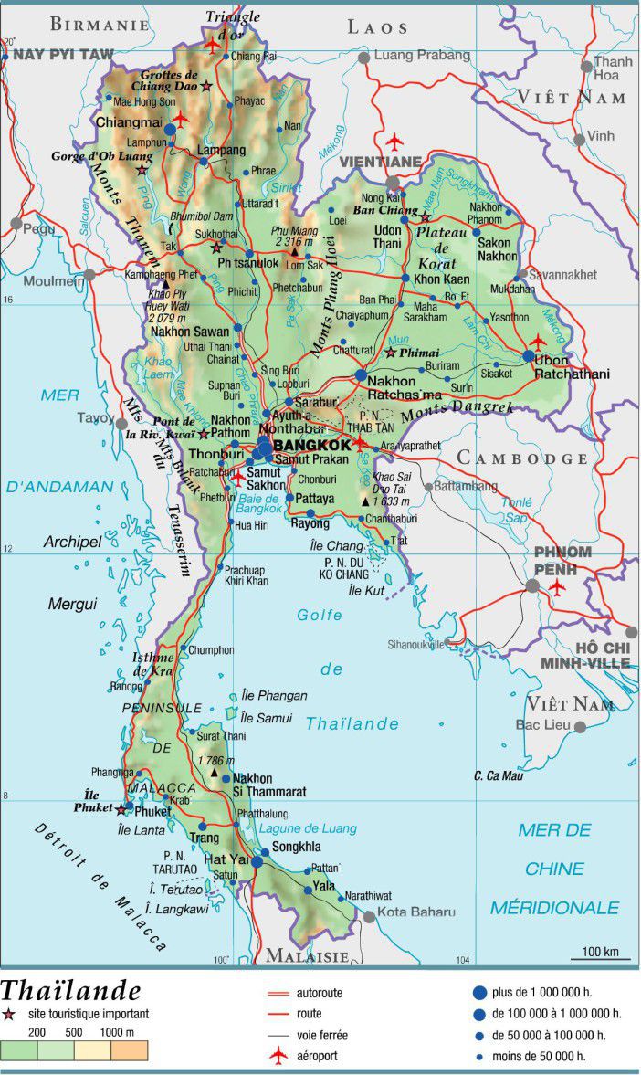 Carte administrative de la Thaïlande Carte administrative de la Thaïlande