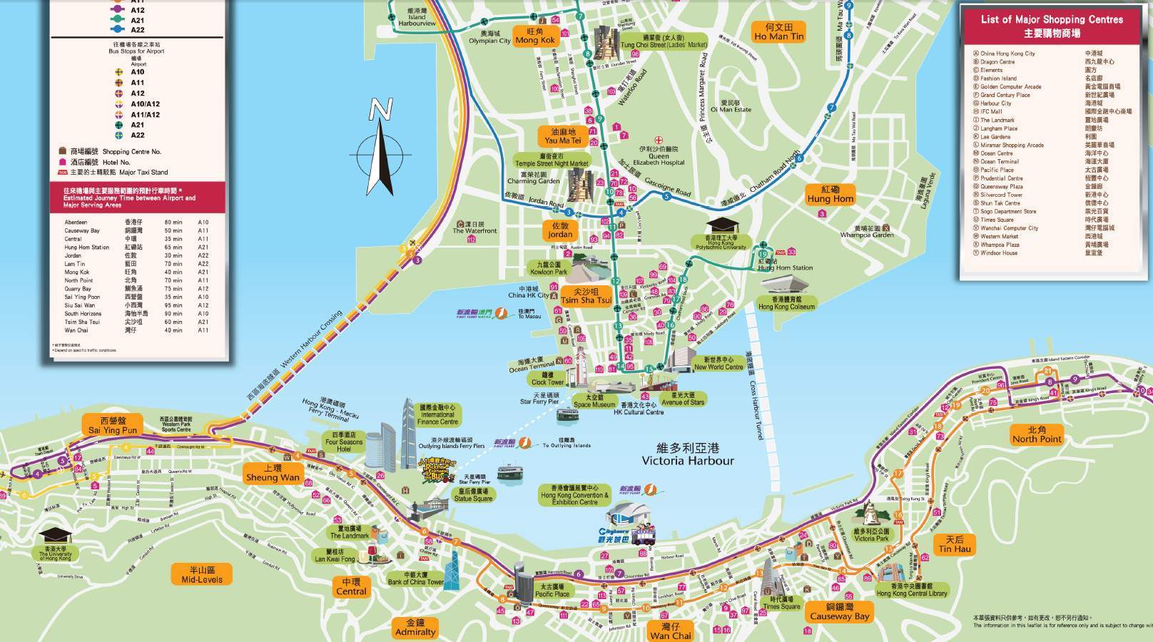 Victoria Harbour Hong Kong Map