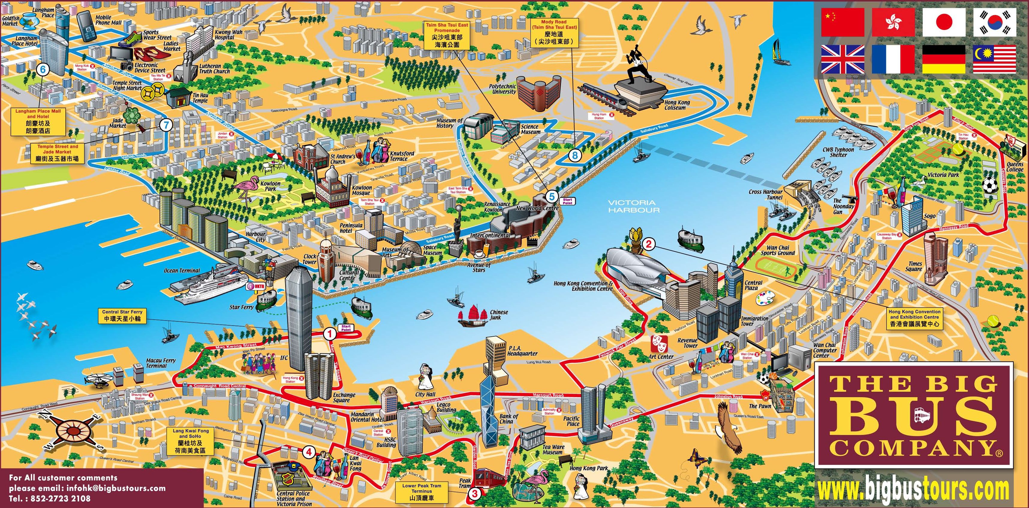 hong kong island tourist map