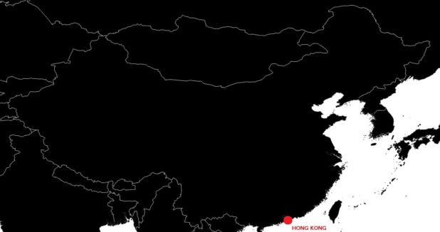 Hong Kong sur une carte de Chine