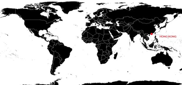 Hong Kong sur une carte du monde Hong Kong sur une carte du monde