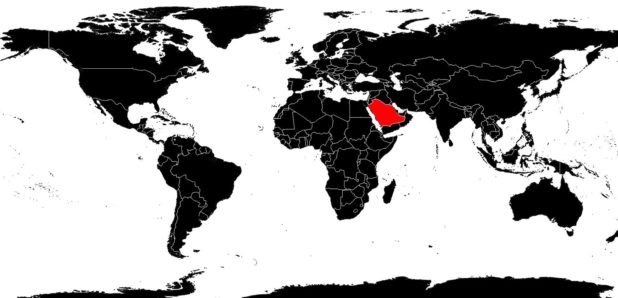 Arabie Saoudite sur une carte du monde