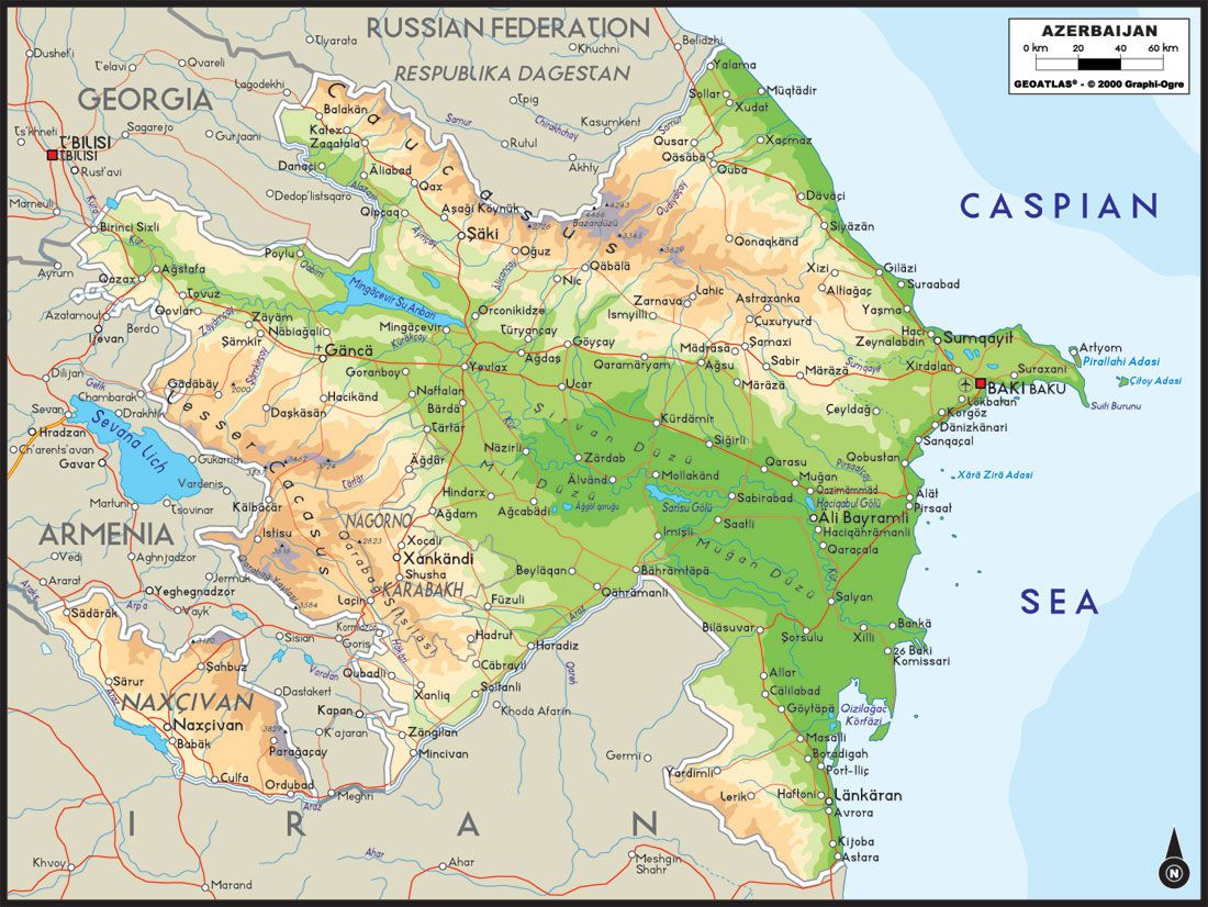 Carte administrative de l'Azerbaïdjan Carte administrative de l'Azerbaïdjan
