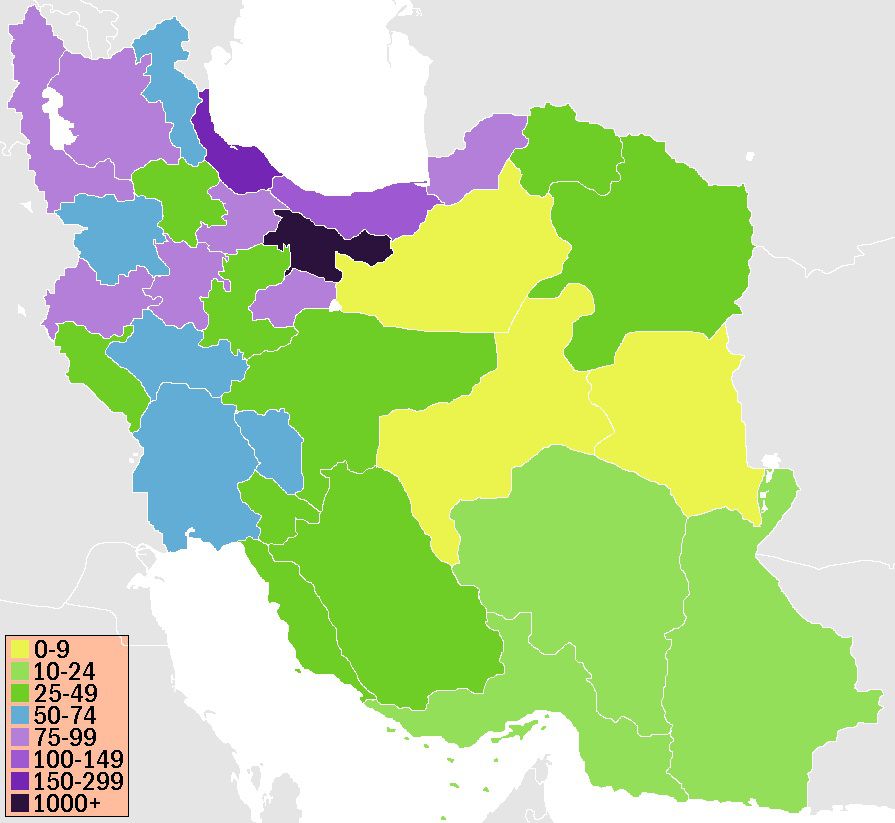 Carte de l'Iran Iran carte des reliefs, des villes, politique