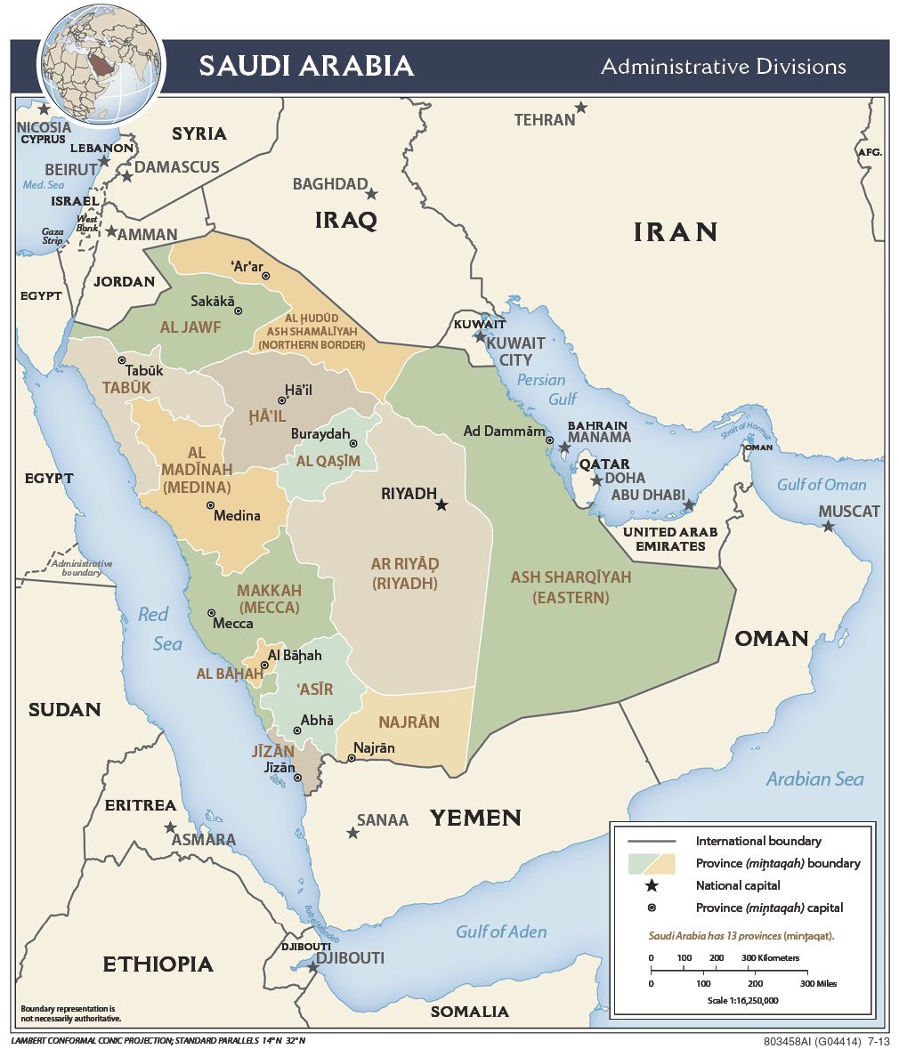 Carte de l'Arabie Saoudite - Arabie Saoudite carte des villes, relief ...