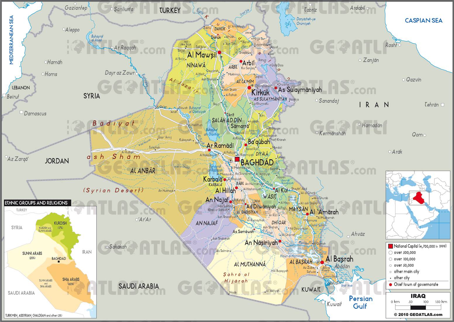 Carte administrative de l'Irak Carte administrative de l'Irak