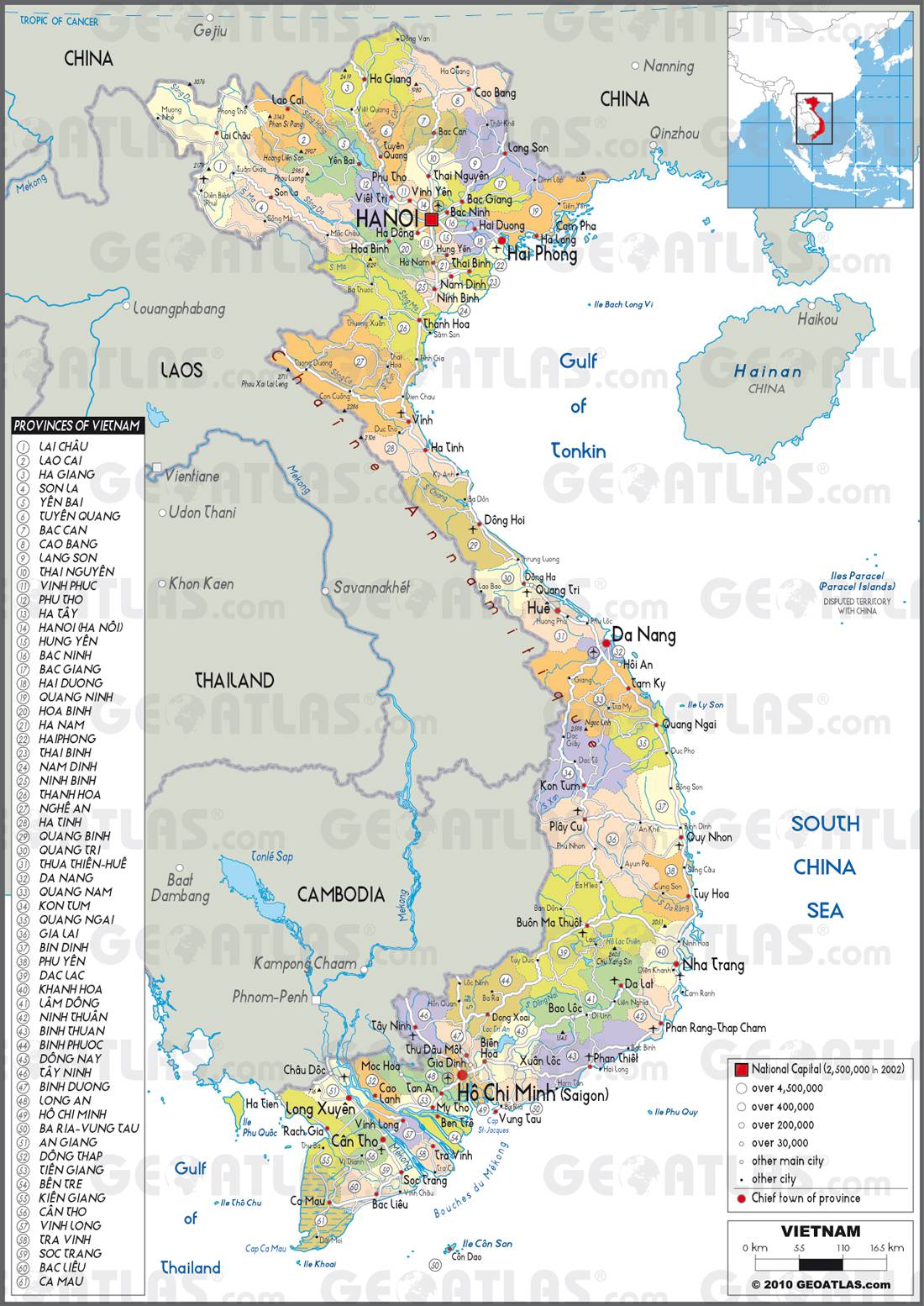 Carte administrative du Vietnam Carte administrative du Vietnam