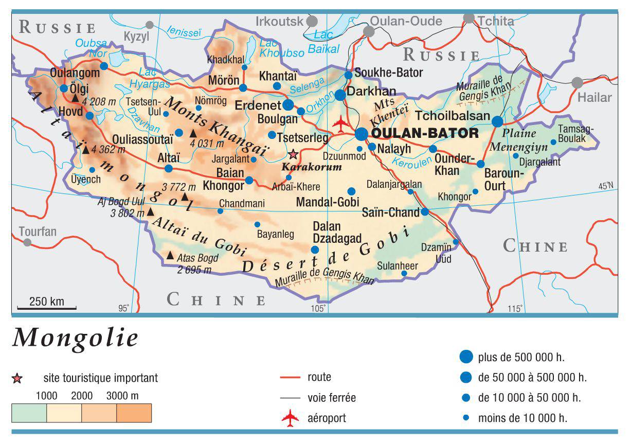 Carte géographique de la Mongolie Carte géographique de la Mongolie