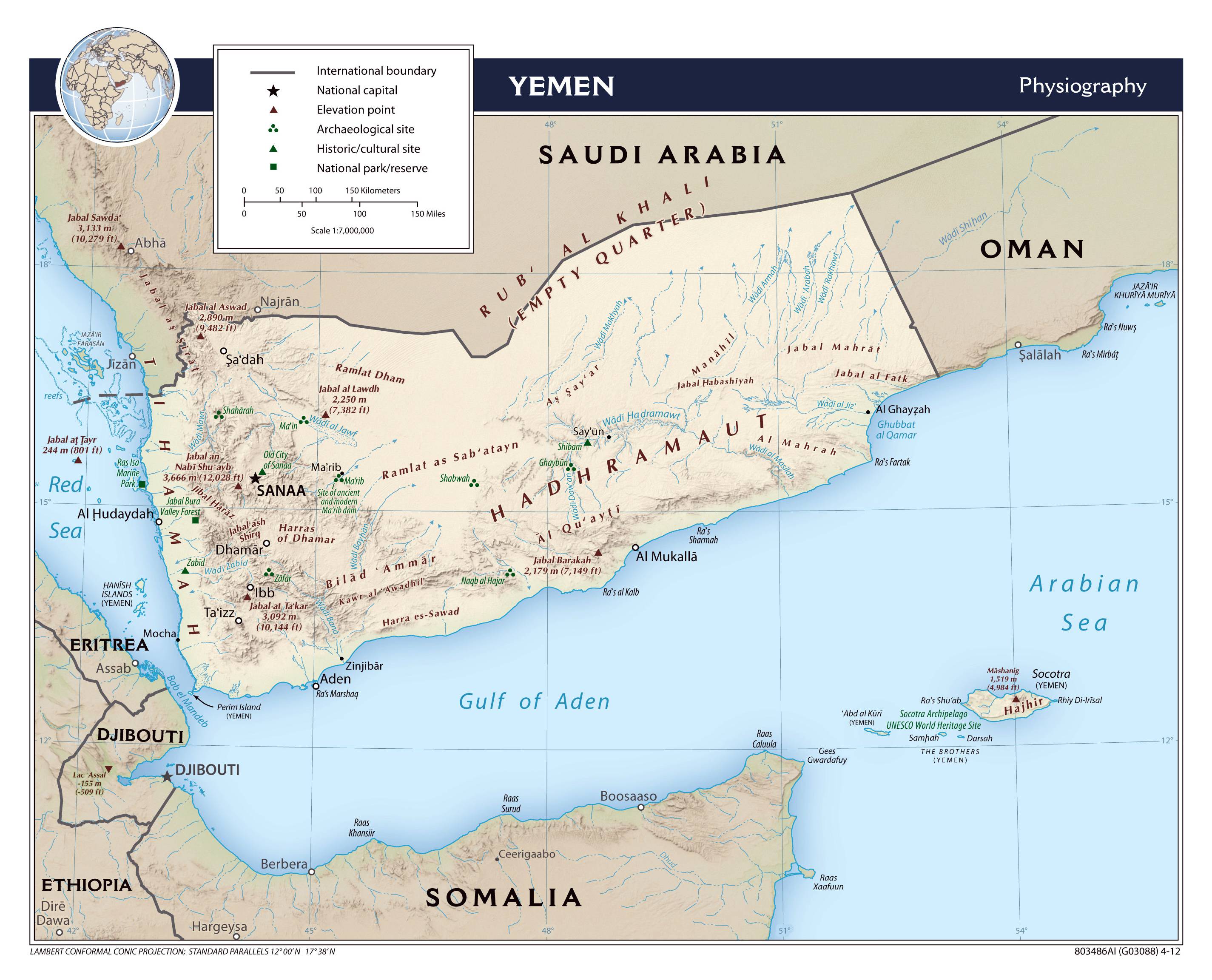 Carte géographique du Yémen Carte géographique du Yémen