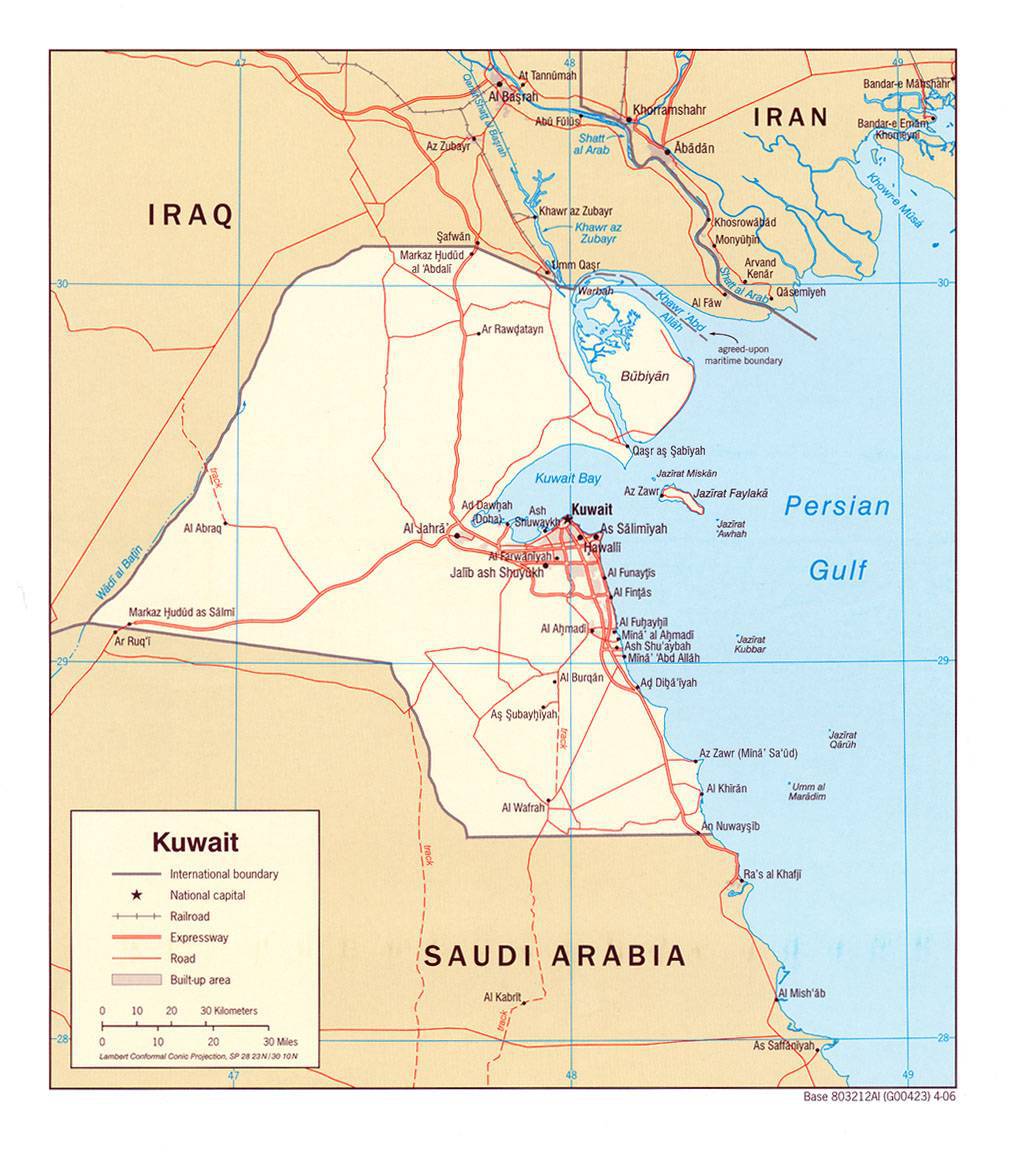 Carte politique du Koweït Carte politique du Koweït