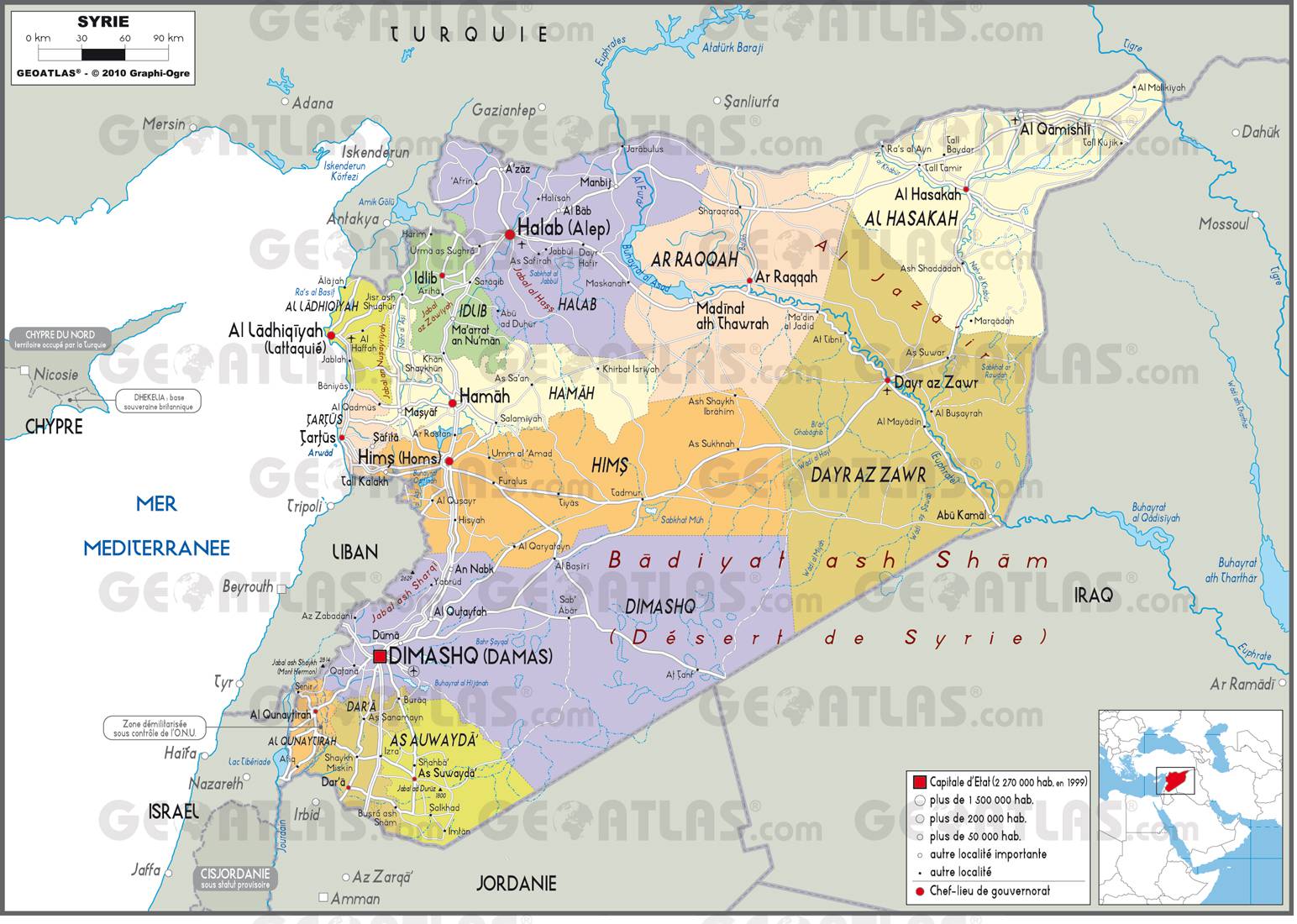 Carte des régions de la Syrie Carte des régions de la Syrie
