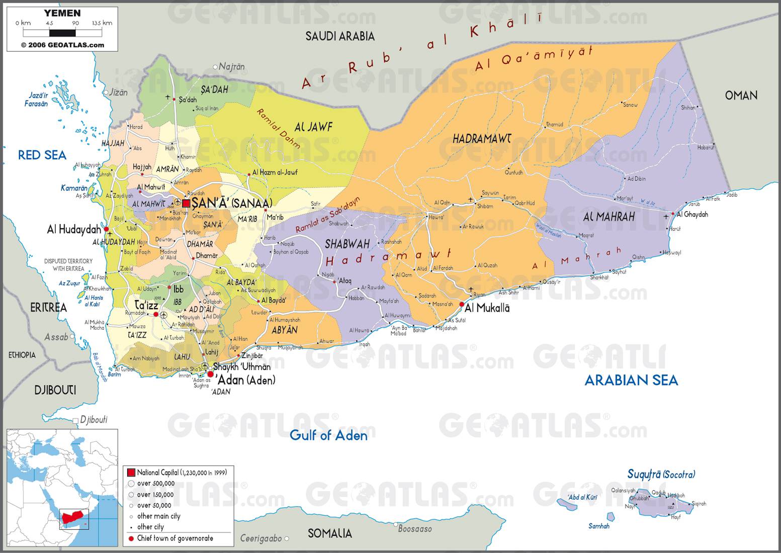 Carte des régions du Yémen Carte des régions du Yémen