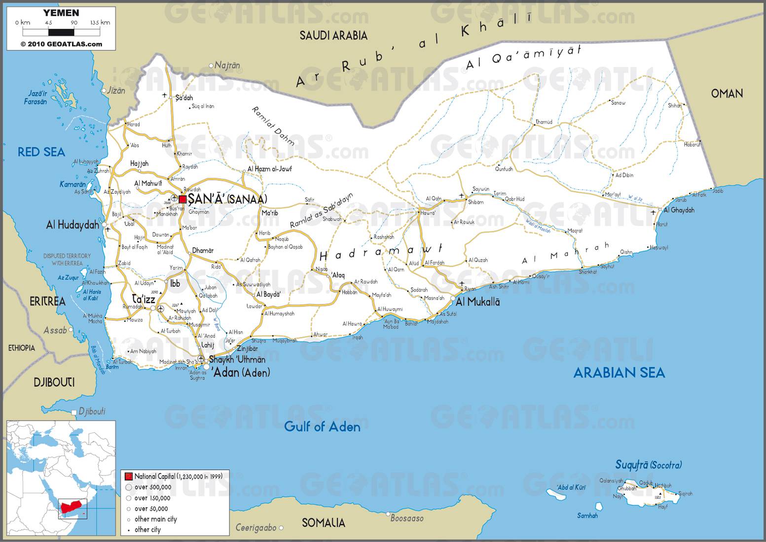 Carte routière du Yémen Carte routière du Yémen