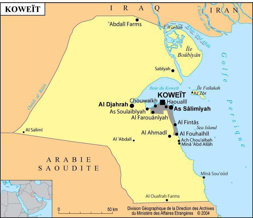 Carte Du Koweït Plusieurs Cartes Du Pays Du Moyen Orient