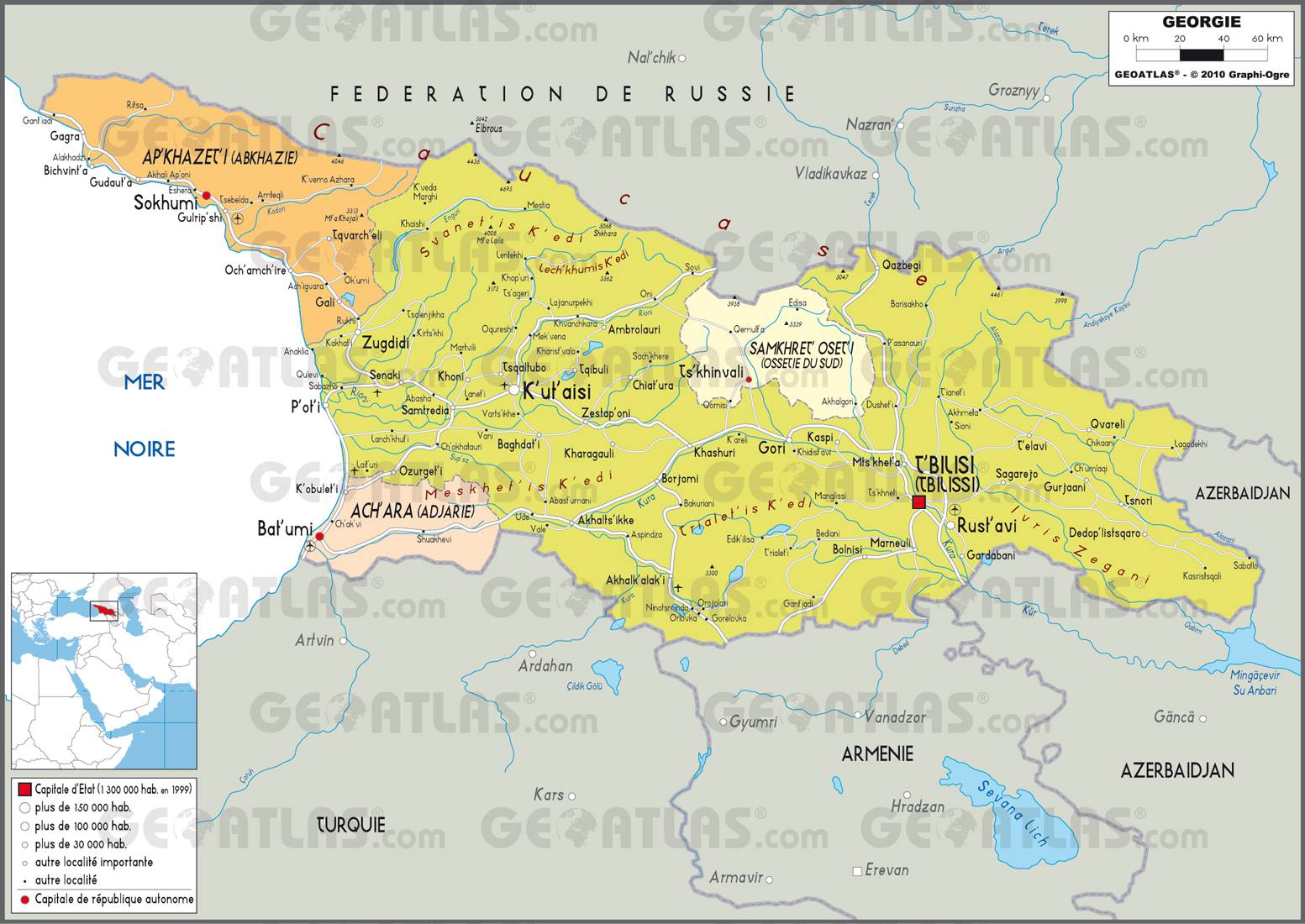 Carte administrative de la Géorgie Carte administrative de la Géorgie
