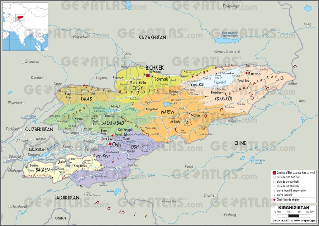 Carte administrative du Kirghizistan Carte administrative du Kirghizistan