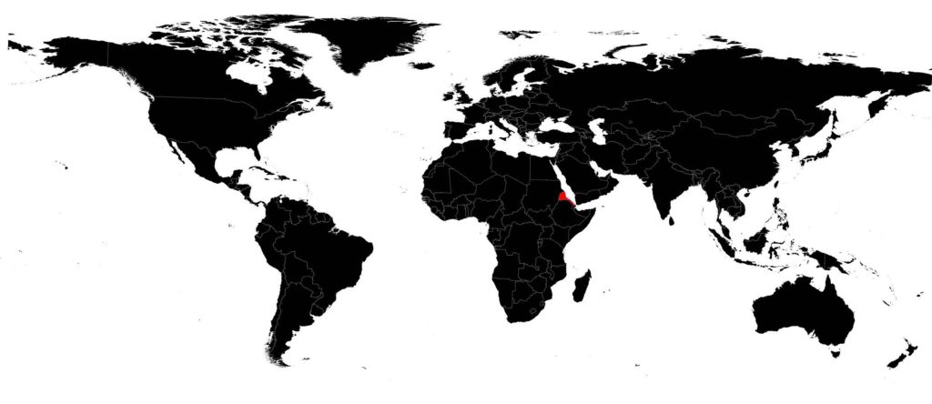 Erythrée sur une carte du monde