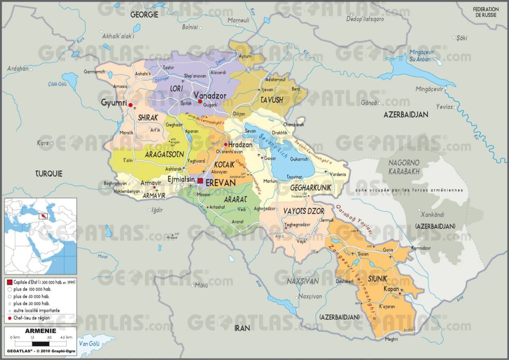 Carte administrative de l'Arménie Carte administrative de l'Arménie
