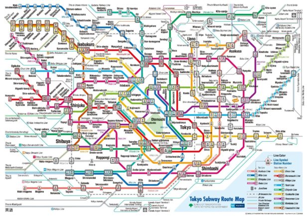 Carte du métro de Tokyo Carte du métro de Tokyo