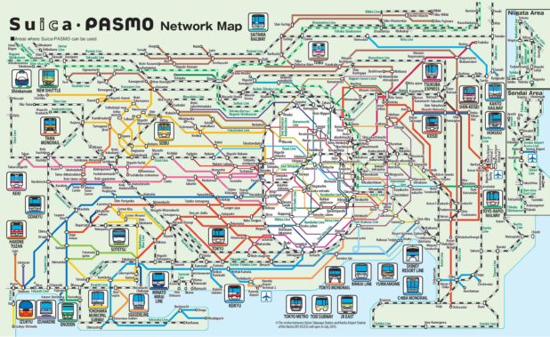 Carte du Pasmo à Tokyo Carte du Pasmo à Tokyo