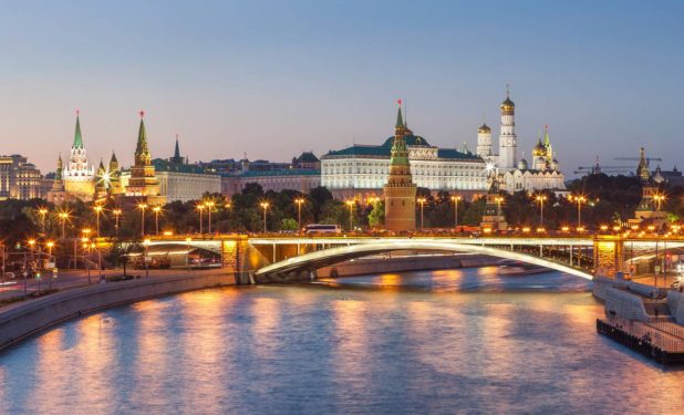 Moscou, capitale de la Russie et parmi les villes les plus belles Moscou, capitale de la Russie et parmi les villes les plus belles