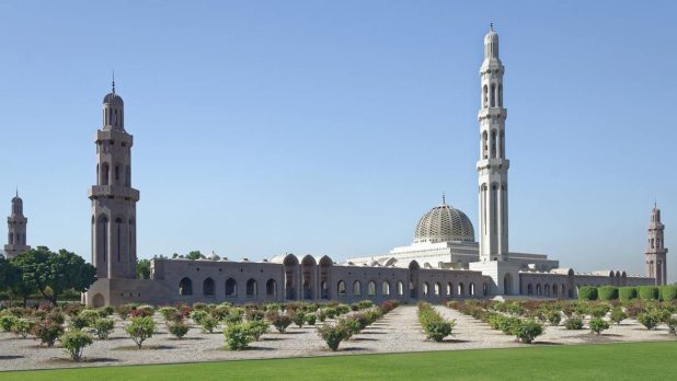 Muscat à Oman, ville typique du Moyen-Orient Muscat à Oman, ville typique du Moyen-Orient