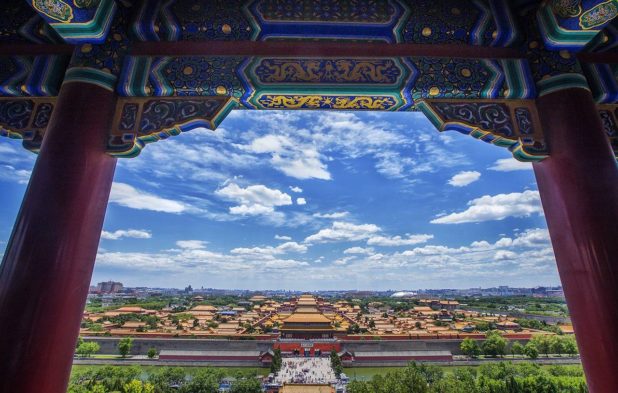 Pékin et ses mystères en Chine Pékin et ses mystères en Chine