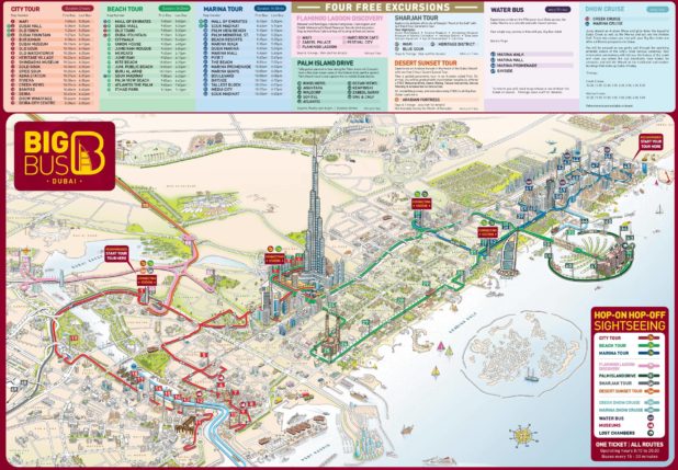 Carte du tourisme de Dubaï Carte du tourisme de Dubaï