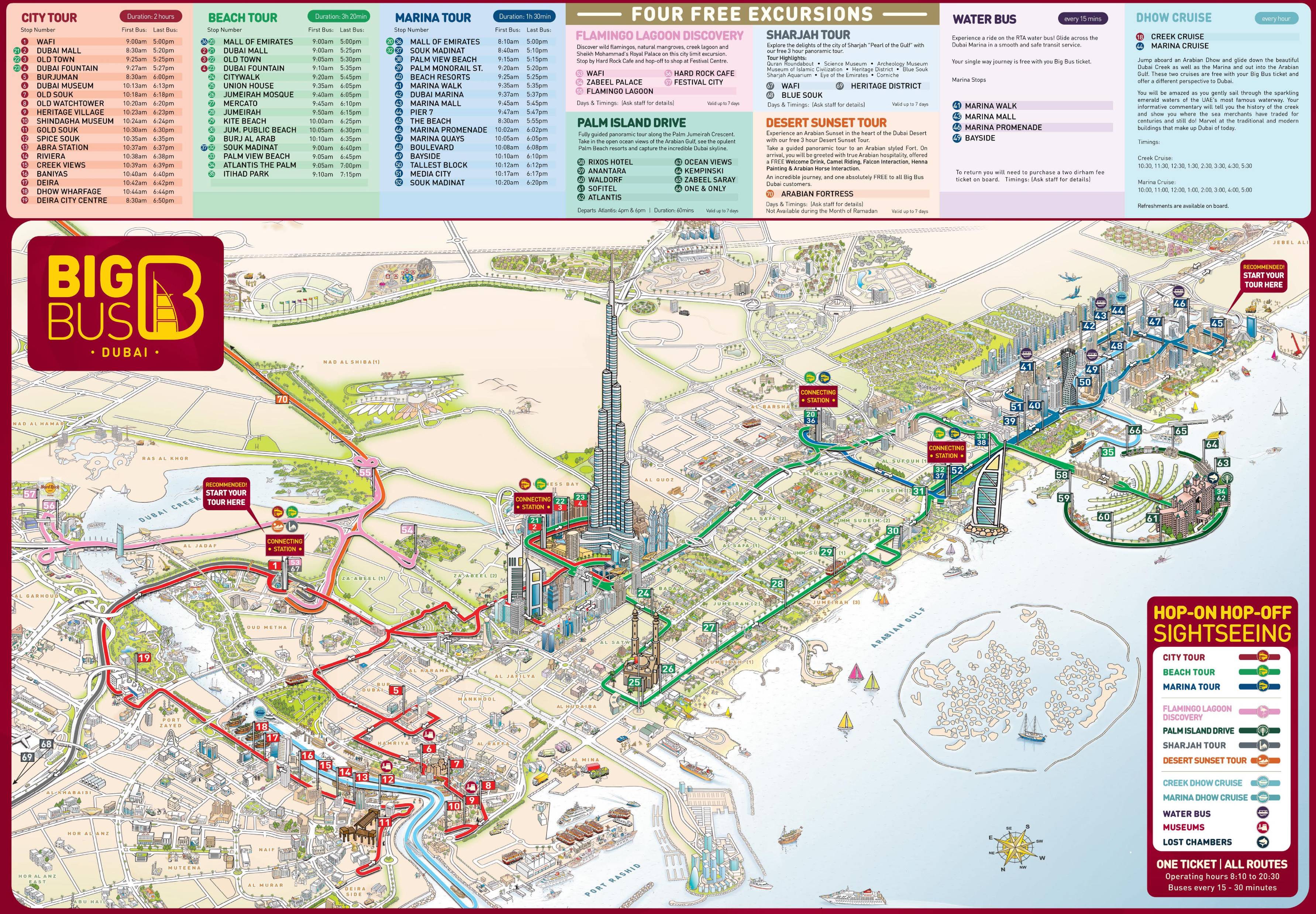 Carte de Dubaï Plusieurs cartes pour découvrir la ville