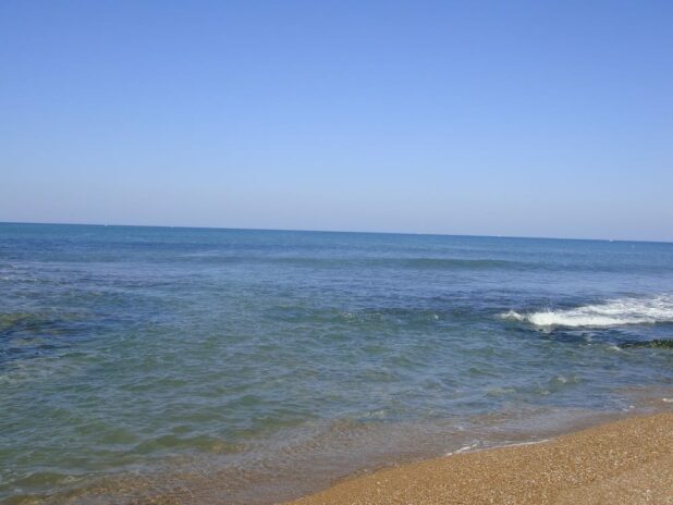 Plage de la Côte Atlantique